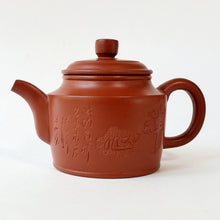 Load image into Gallery viewer, Chao Zhou Red Clay Tea Pot - De Zhong  80 ml
