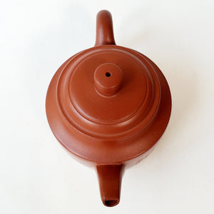 Chao Zhou Red Clay Tea Pot - De Zhong  80 ml
