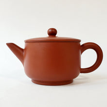 Load image into Gallery viewer, Chao Zhou Red Clay Tea Pot ZJW- Kuan Ko 100 ml
