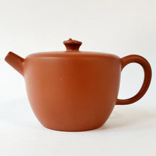 Load image into Gallery viewer, Chao Zhou Red Clay Tea Pot - Yin Yang 80 ml
