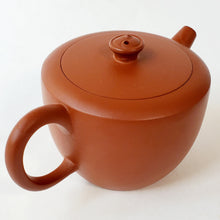 Load image into Gallery viewer, Chao Zhou Red Clay Tea Pot - Yin Yang 80 ml
