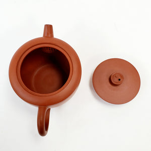 Chao Zhou Red Clay Tea Pot - Yin Yang 80 ml