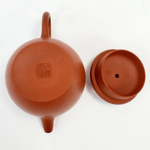 Chao Zhou Red Clay Tea Pot - Yin Yang 80 ml