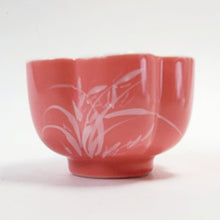 Load image into Gallery viewer, 2 Coral Orchid Teacups 70 ml
