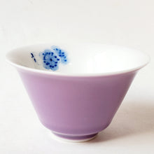 Load image into Gallery viewer, 2 Lavender Prunus Flower Teacups 40 ml
