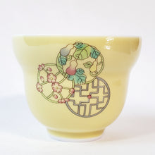 Load image into Gallery viewer, 2 Yellow Gourd Shape Teacups 60 ml
