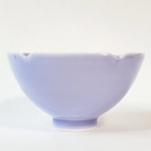 Load image into Gallery viewer, 2 Lavender Teacups 75 ml
