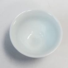 Load image into Gallery viewer, 2 Seafoam Blue Gold Heron Teacups 60 ml
