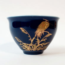 Load image into Gallery viewer, 2 Navy Blue Gold Heron Teacups 60 ml

