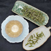 Load image into Gallery viewer, 2022 Gong Mei Wang Wild Native Varietal 1st Pick White Tea (1 oz)
