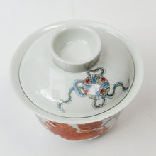 Load image into Gallery viewer, Gaiwan - Dancing Lion 150 ml
