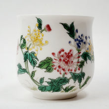 Load image into Gallery viewer, Chrysanthemum White Porcelain Teacup 100 ml
