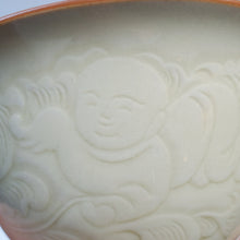 Load image into Gallery viewer, Gaiwan - Celadon Honey Glaze Children Playing 150 ml
