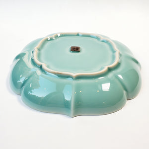 Celadon Seafoam Green/Blue Dish Plate