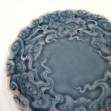 Load image into Gallery viewer, Ji Lan Blue Auspicious Cloud and Cranes Dish Large

