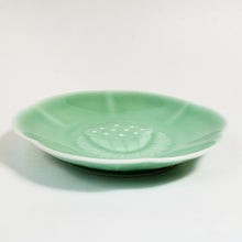 Load image into Gallery viewer, Celadon Green Lotus Flower Dish Plate
