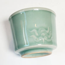 Load image into Gallery viewer, Long Quan Kiln Celadon Lion Head Teacup #2 120 ml
