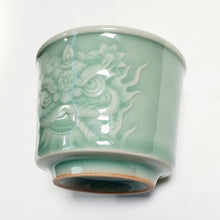 Load image into Gallery viewer, Long Quan Kiln Celadon Lion Head Teacup #1 120 ml
