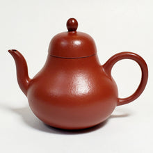 Load image into Gallery viewer, Yixing Zhuni Zhu Ni Clay Teapot Si Ting 130 ml
