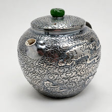 Load image into Gallery viewer, Hand Stamped Pure Silver Xiang Yun Teapot 200 ml
