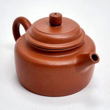 Load image into Gallery viewer, Yixing Zhuni Red Clay Teapot De Zhong 60 ml

