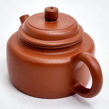 Load image into Gallery viewer, Yixing Zhuni Red Clay Teapot De Zhong 60 ml
