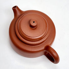 Load image into Gallery viewer, Yixing Zhuni Red Clay Teapot De Zhong 60 ml
