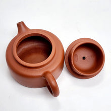 Load image into Gallery viewer, Yixing Zhuni Red Clay Teapot De Zhong 60 ml

