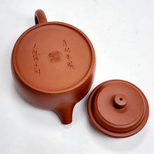 Load image into Gallery viewer, Yixing Zhuni Red Clay Teapot De Zhong 60 ml
