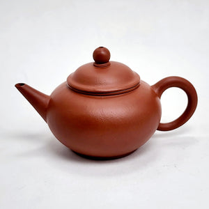 Yixing Red Clay Teapot Shui Ping 60 ml