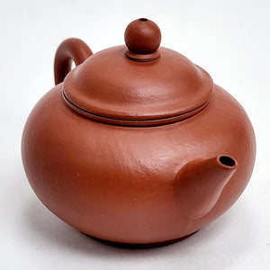 Yixing Red Clay Teapot Shui Ping 60 ml
