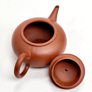 Yixing Red Clay Teapot Shui Ping 60 ml