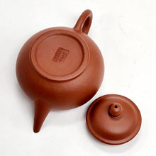 Load image into Gallery viewer, Yixing Red Clay Teapot Shui Ping 60 ml
