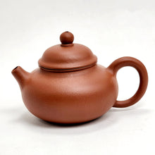 Load image into Gallery viewer, Yixing Hongni Red Clay Teapot Rong Tian 70 ml
