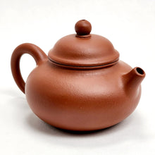 Load image into Gallery viewer, Yixing Hongni Red Clay Teapot Rong Tian 70 ml
