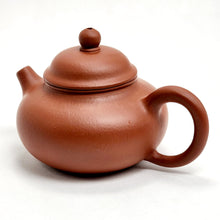 Load image into Gallery viewer, Yixing Hongni Red Clay Teapot Rong Tian 70 ml
