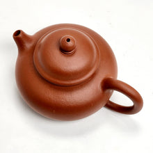 Load image into Gallery viewer, Yixing Hongni Red Clay Teapot Rong Tian 70 ml
