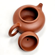 Load image into Gallery viewer, Yixing Hongni Red Clay Teapot Rong Tian 70 ml
