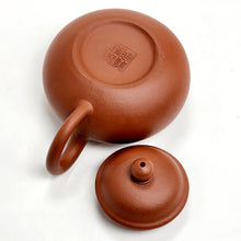 Load image into Gallery viewer, Yixing Hongni Red Clay Teapot Rong Tian 70 ml
