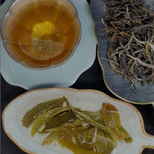 Load image into Gallery viewer, 2019 Spring Da Hei Shan 500 Yrs Old Gushu Green Puerh Loose (1 oz)
