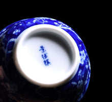 Load image into Gallery viewer, 2 Blue and White Teacups - Ice Prunus
