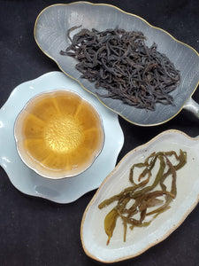 2025 Hai Di Lao Zhen - Needle in the Sea (2 oz)