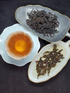 2020 Da Hong Pao Single Varietal Wuyi Yancha (2 oz)