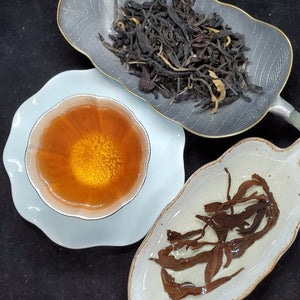 2022 Wild Ancient Tree Purple Azalea Yunnan Black (2 oz)